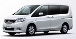 Nissan_serena
